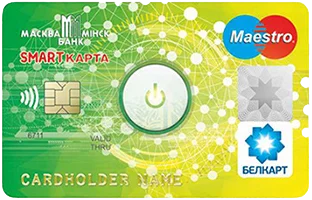Карта рассрочки "Smart карта" теперь в нашем гипермаркете!