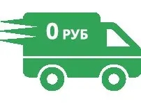 Бесплатная доставка по РБ на продукцию ДЖИЛЕКС, JEMIX, GRUNDFOS, UNIPUMP, ECO!