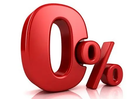 Вы можете себе это позволить с новой программой «Рассрочка без переплат»! Вы можете себе это позволить с новой программой «Рассрочка без переплат»!