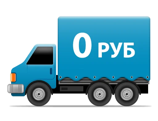 Бесплатная доставка на NASOSOV.BY