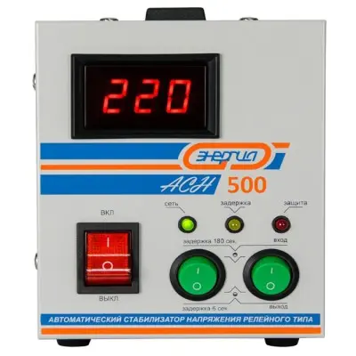 комплектующие-систем-отопления-Энергия APН-500