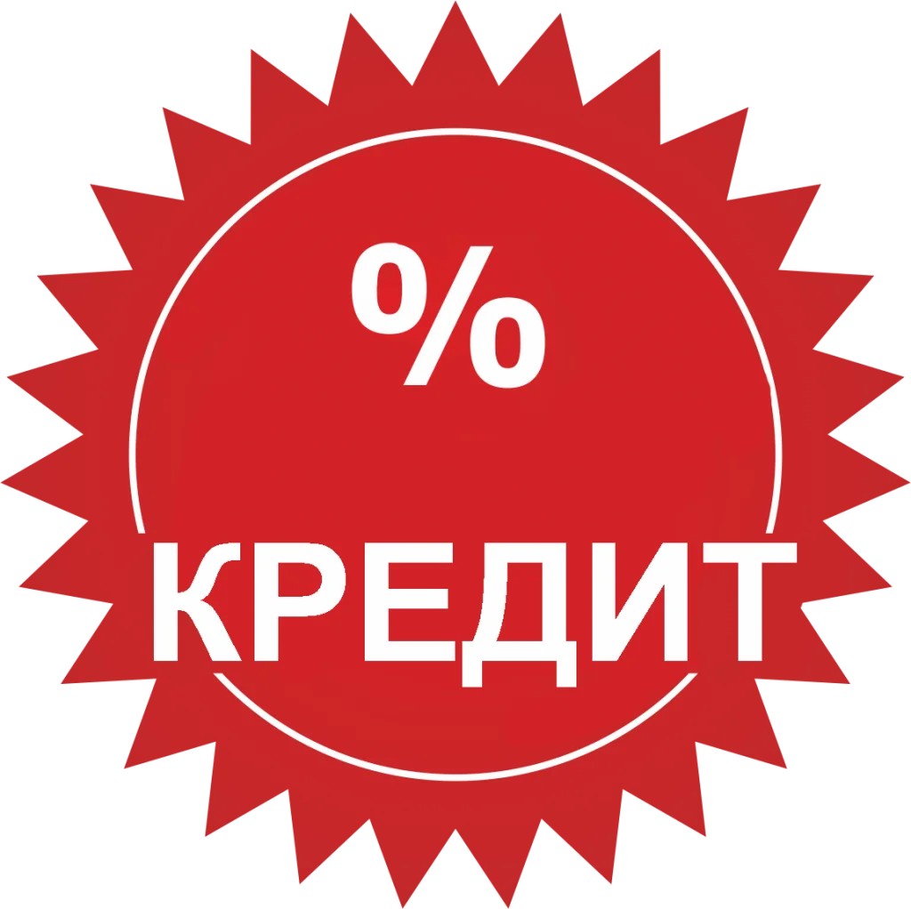 На сайте Nasosov.by начали оформлять кредиты на товары