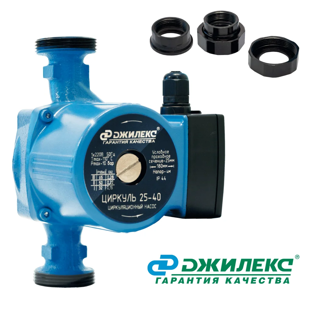 Циркуль25-40(0240).png Циркуль25-40(0240).png