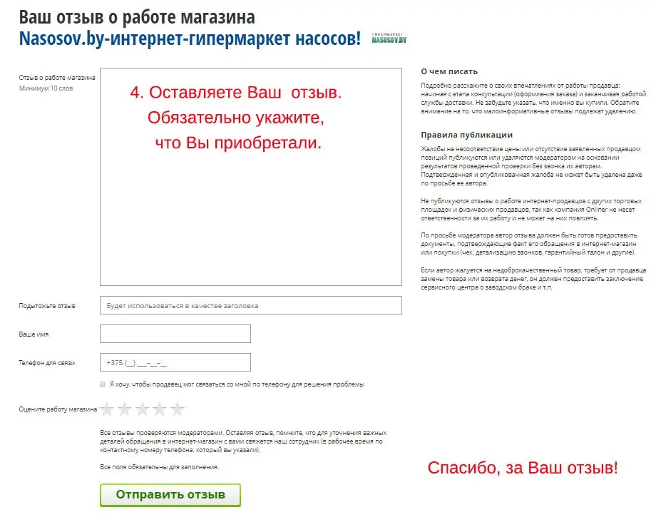 Screenshot_7.jpg Screenshot_7.jpg
