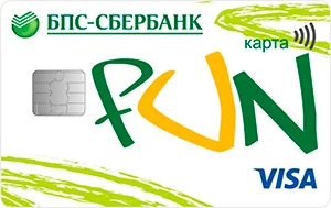 FUN minsk
