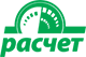 raschet raschet