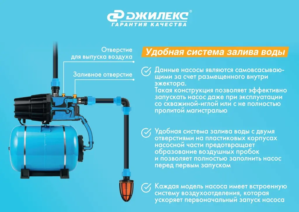 Листовка ДЖАМБО ПРО - 6 стр_page-0002.jpg Листовка ДЖАМБО ПРО - 6 стр_page-0002.jpg