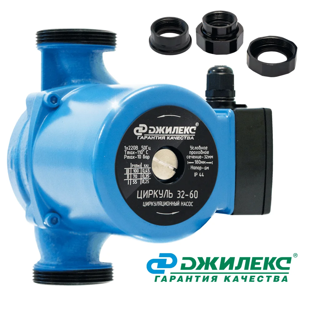 Циркуль32-60(0360).png Циркуль32-60(0360).png