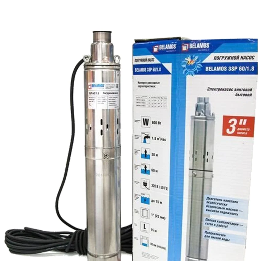 BELAMOS 3SP60/1.8