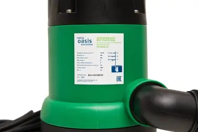 погружные-насосы-Oasis DV 250/8