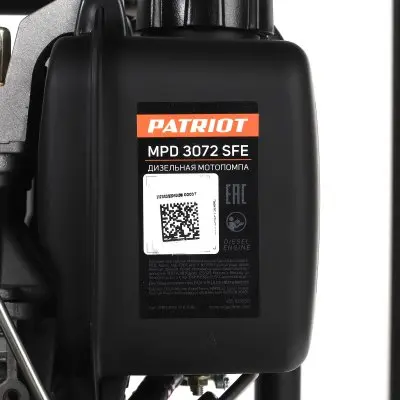 мотопомпы-PATRIOT MPD 3072 SFE