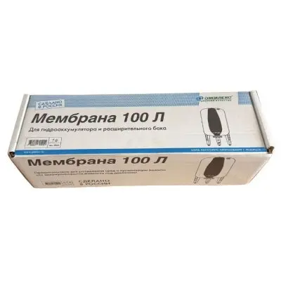 Мембрана 100л проходная, Джилекс (8903)
