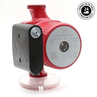 Grundfos UPS 25-80 N