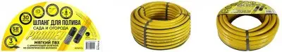 Шланг для полива 5/8" (15мм) 30м PRAMEN (RA-PN58-30) Шланг для полива 5/8" (15мм) 30м PRAMEN (RA-PN58-30)