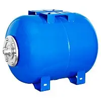 АКВАБРАЙТ ГМ-50 Г УЦЕНКА!