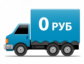 Бесплатная доставка на NASOSOV.BY