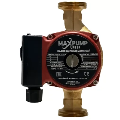 MAXPUMP UPE 25/6-130 BR