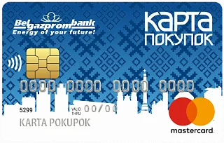 Карта рассрочки "Карта покупок" теперь в нашем гипермаркете!