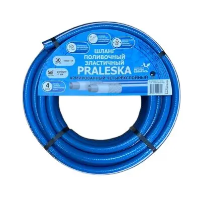 Шланг для полива 1/2" (12мм) эластичный 4-х слойный 20м PRALESKA (RA-PSK12-20)