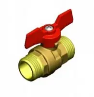 Кран шаровый  ДУ 15 (G1/2") Ру1,6МПа полнопроходной бабочка НЗГА