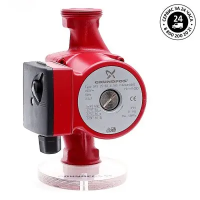 Grundfos UPS 25-60 N