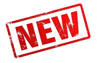 Новые товары Джилекс уже в продаже!