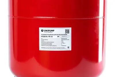 Расширительные баки для отопления - UNIPUMP РВ 50H (фланец нерж., БЭЗ)