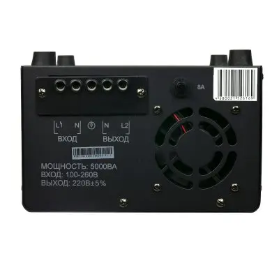 комплектующие-систем-отопления-Энергия Voltron 5000