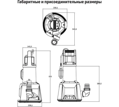 погружные-насосы-UNIPUMP VORTPRO 1600