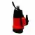 погружные-насосы-MAXPUMP TOPLIFT 900D