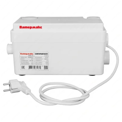 Канализационные насосные станции Ватермакс Сандуш-80