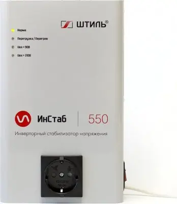 комплектующие-систем-отопления-Штиль ИнСтаб IS550
