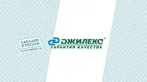 Новинка! Поверхностные насосы и насосы-автоматы Джилекс "ДЖАМБО ПРО" с водяным охлаждением