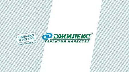 Новинка! Поверхностные насосы и насосы-автоматы Джилекс "ДЖАМБО ПРО" с водяным охлаждением