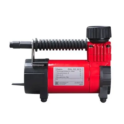 FUBAG Roll Air 40/15