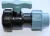 Кран ПНД 20 х 1/2" Н STR (6512.с)