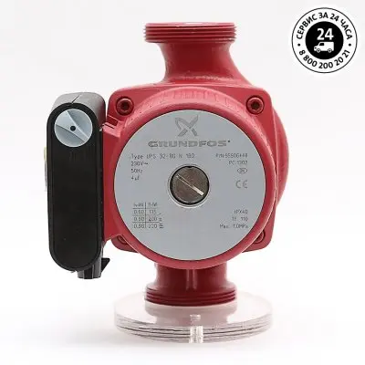 Grundfos UPS 32-80 N