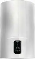 ARISTON LYDOS ECO ABS PW 80 V