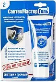 СтопМастерГель анаэробный герметик синий 60гр.