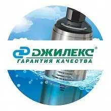 «Дренажник», которому нет альтернативы
