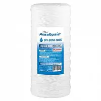 Картридж для воды из веревочного полипропилена АКВАБРАЙТ ВП-20 М-10 ББ