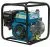 мотопомпы-ECO WP-702C