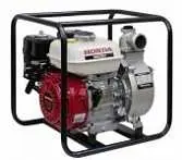 HONDA WB20XT3-DRX