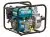 мотопомпы-ECO WP-703C