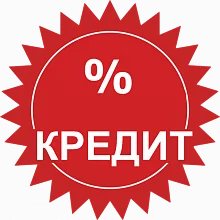 На сайте Nasosov.by начали оформлять кредиты на товары