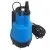 погружные-насосы-Gardana DRAIN INSAID-0,55