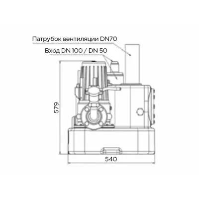 SFA SANICUBIC 1 GR SE71.2 T