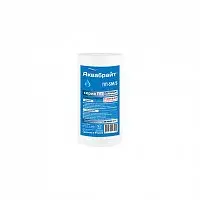 Картридж для воды из спеченного полипропилена АКВАБРАЙТ ПП-5 М/5