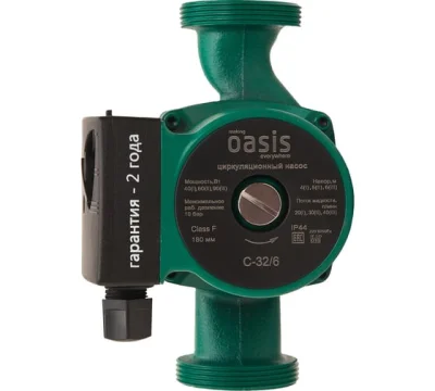 Oasis C-32/6