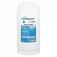 Картридж для воды с наполнителем из ионообменной смолы АКВАБРАЙТ С-10 ББ